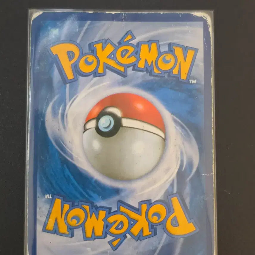 [BUNJANG] Pokemon Card M Gardevoir EX SR / 포켓몬카드 심쿵가디안 M가디안 EX SR