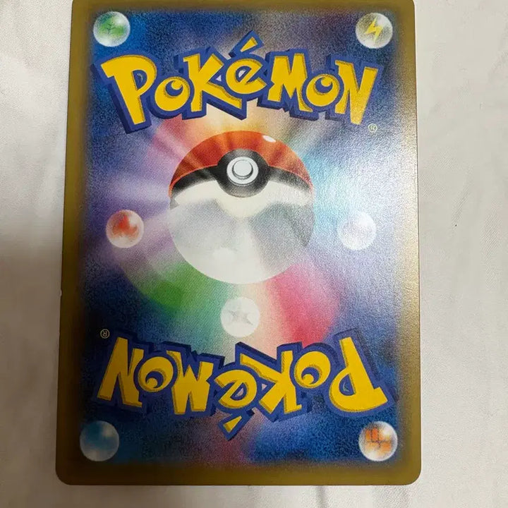 [BUNJANG] Japanese Edition Yanreguard &amp; Daeroth Tag Team GX Card / 일판 야느와르몽&amp;대로트gx태그팀