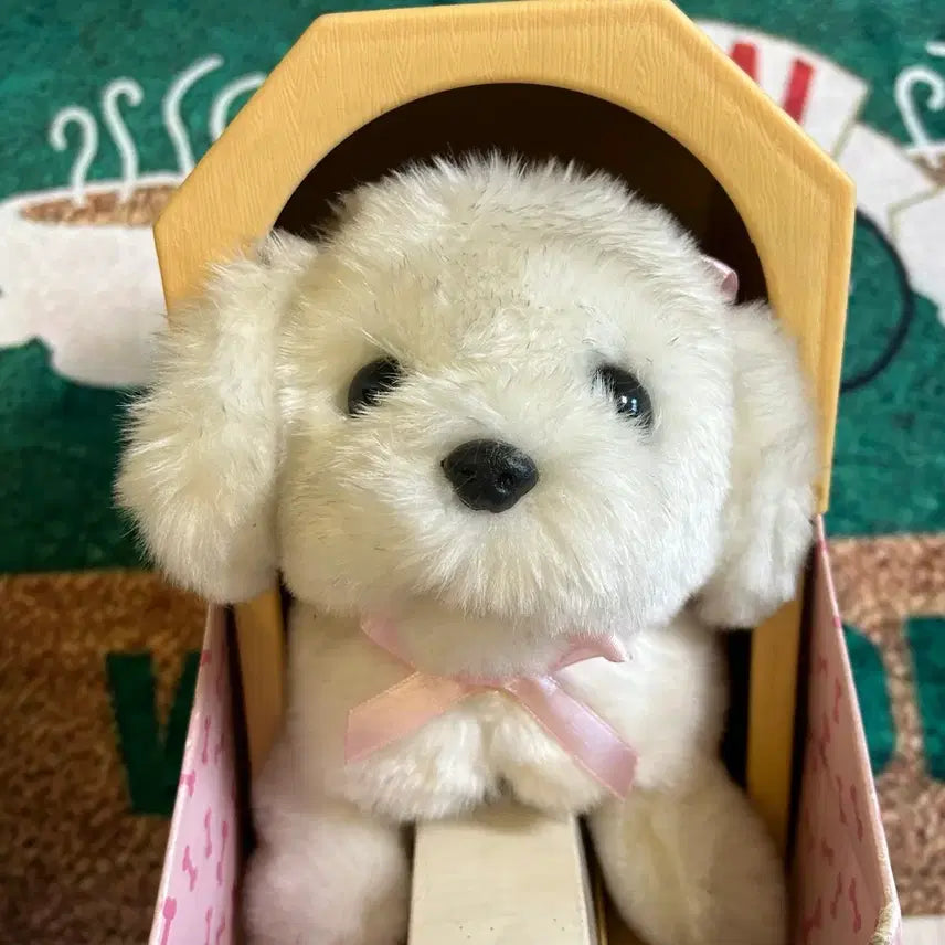 [BUNJANG] 2007 Shih Tzu Dog Plush Toy / 고전문구 2007년 강아지 시츄 인형
