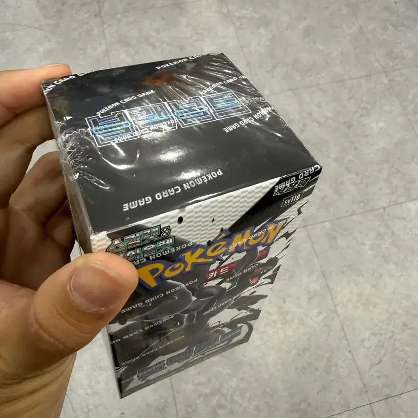 [BUNJANG] Pokemon Card Black Bolt Box - Sealed / 포켓몬카드 블랙볼트 한박스 슈링크 있음