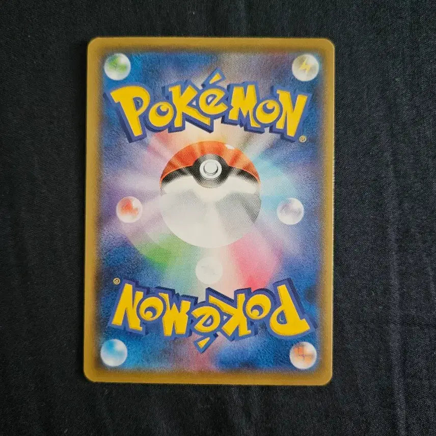 [BUNJANG] Pokemon Card 25th Anniversary Lillie Japanese / 포켓몬카드 일판 25주년 릴리에