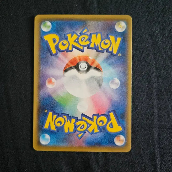 [BUNJANG] Pokemon Card 25th Anniversary Lillie Japanese / 포켓몬카드 일판 25주년 릴리에