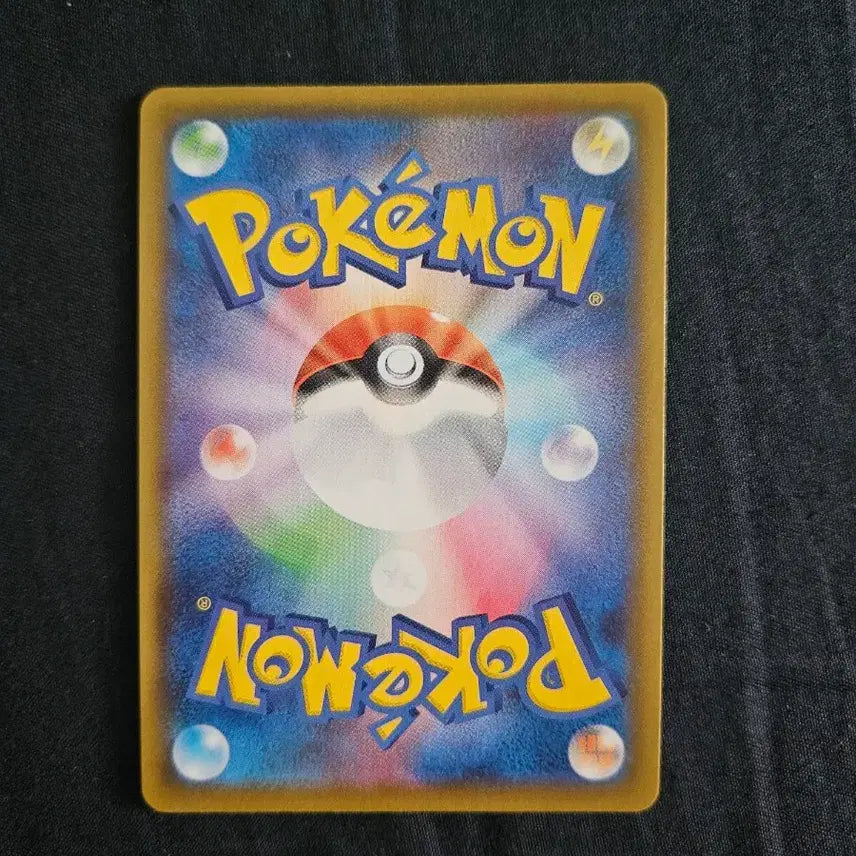 [BUNJANG] Pokemon Card Japanese Zamazenta UR / 포켓몬카드 일판 자마젠타 UR