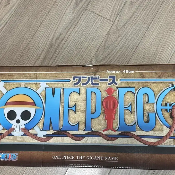 [BUNJANG] One Piece Ichiban Shō Gigantic Logo Figure (Sealed) / 원피스 이치방쇼 기간틱 로고 피규어 미개봉 새상품