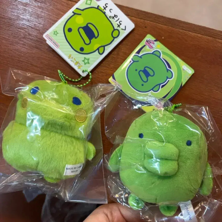 [BUNJANG] Tamagotchi Chyming Pachinko Mascot Keyring Doll (Sealed, Japan Authentic) / (일본정품) 미개봉 다마고치 주댕치 구치파치 마스코트 키링 인형