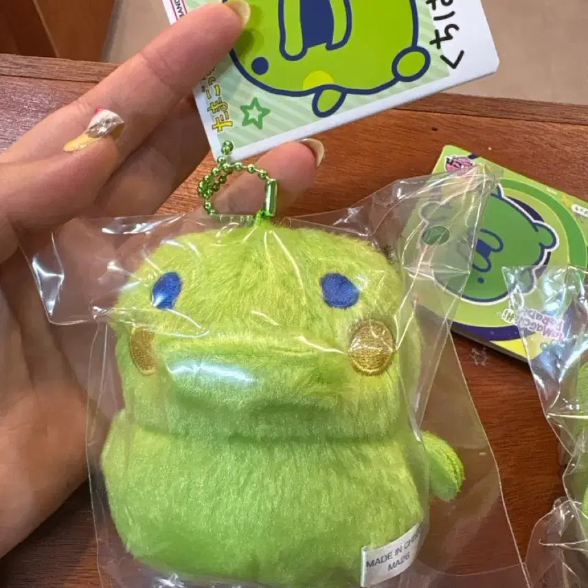[BUNJANG] Tamagotchi Chyming Pachinko Mascot Keyring Doll (Sealed, Japan Authentic) / (일본정품) 미개봉 다마고치 주댕치 구치파치 마스코트 키링 인형
