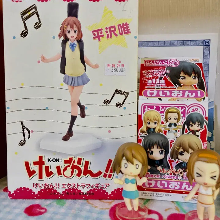 [BUNJANG] K-On! Yui Hirasawa &amp; Ritsu Tainaka Figure Bundle / 고전 미소녀 희귀 단순 개봉 케이온 피규어 케이온 푸치 일괄 유이 리츠