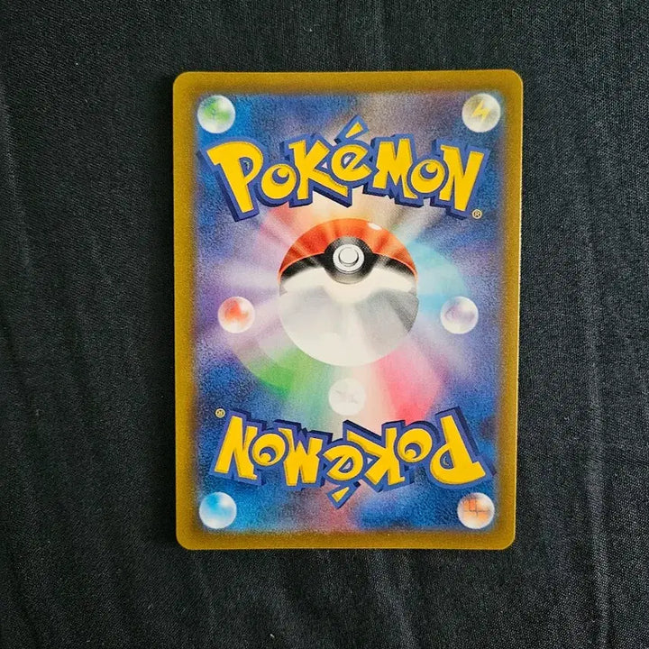 [BUNJANG] Pokemon Card Japanese Single Strike Urshifu UR / 포켓몬카드 일판 일격 우라오스 UR