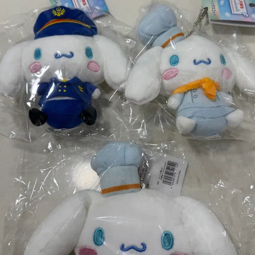 [BUNJANG] Sanrio Cinnamoroll JR Collaboration Plush Coin Pouch / 일본 jr 콜라보 시나모롤 인형 동전지갑