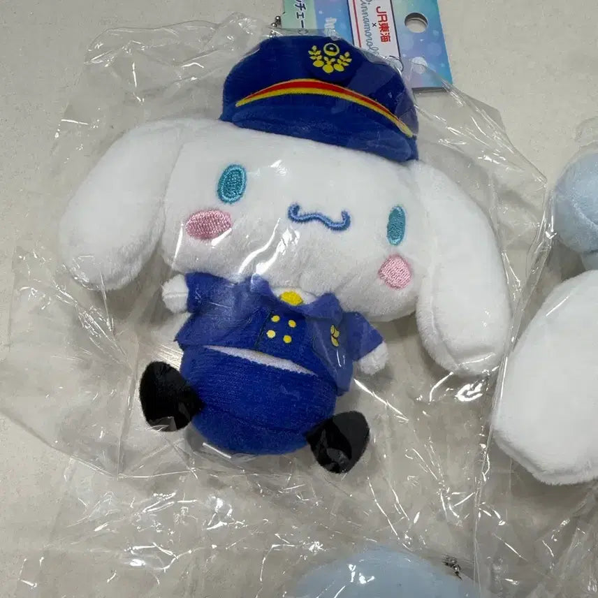 [BUNJANG] Sanrio Cinnamoroll JR Collaboration Plush Coin Pouch / 일본 jr 콜라보 시나모롤 인형 동전지갑