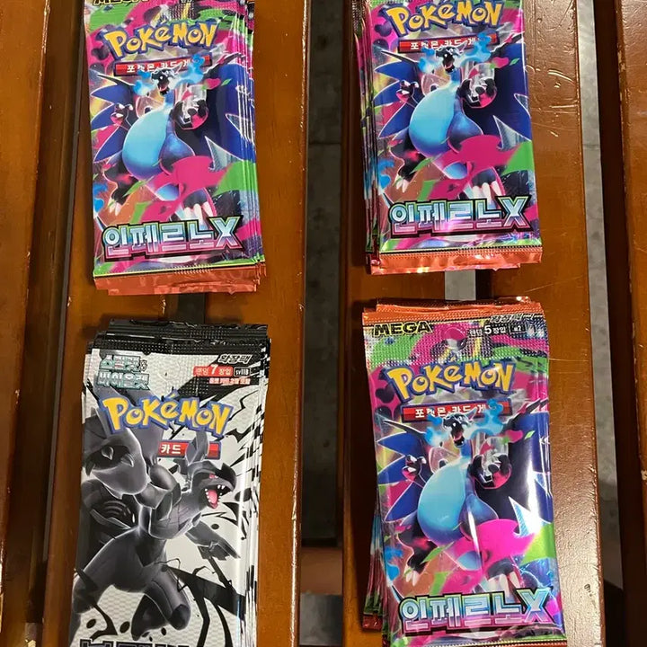 [BUNJANG] Pokemon Card Vending Machine Packs / 포켓몬카드 자판기팩