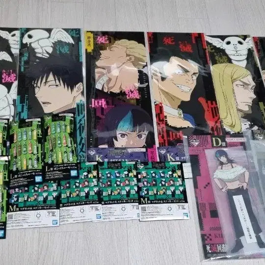 [BUNJANG] Jujutsu Kaisen Ichiban Kuji Acrylic Stand Bundle Set (Sealed) / 미개봉 제일복권 주술회전 하위상,빅아크릴 일괄