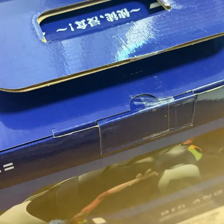 [BUNJANG] Ichiban Kuji Evangelion Invasion B Prize 9th Apostle Sealed / 이치방 쿠지 제일복권 사도 침식 B상 제 9 사도 미개봉 택포