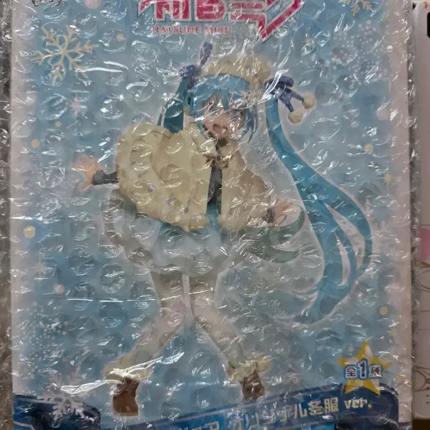 [BUNJANG] Hatsune Miku Original Winter Uniform Ver. Figure / 하츠네 미쿠 피규어 오리지널 동복 ver.