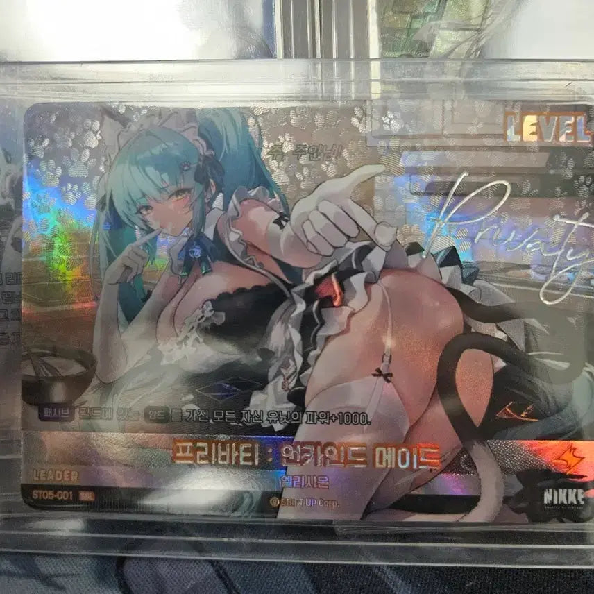 [BUNJANG] Niki Nibel Arena Privaty Signed Card / 니케 니벨아레나 프리바티 SBL 싸인카드