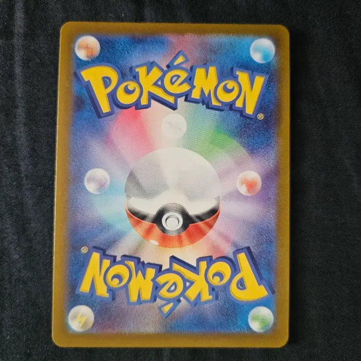 [BUNJANG] Pokemon Card Japanese Edition Mether AR / 포켓몬카드 일판 메더 AR