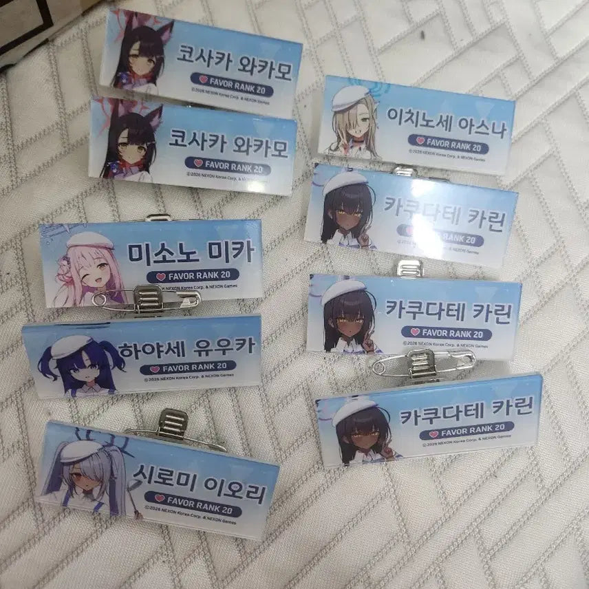 [BUNJANG] Blue Archive Memorial Cafe Name Tag / 블루 아카이브 메모리얼 카페 명찰