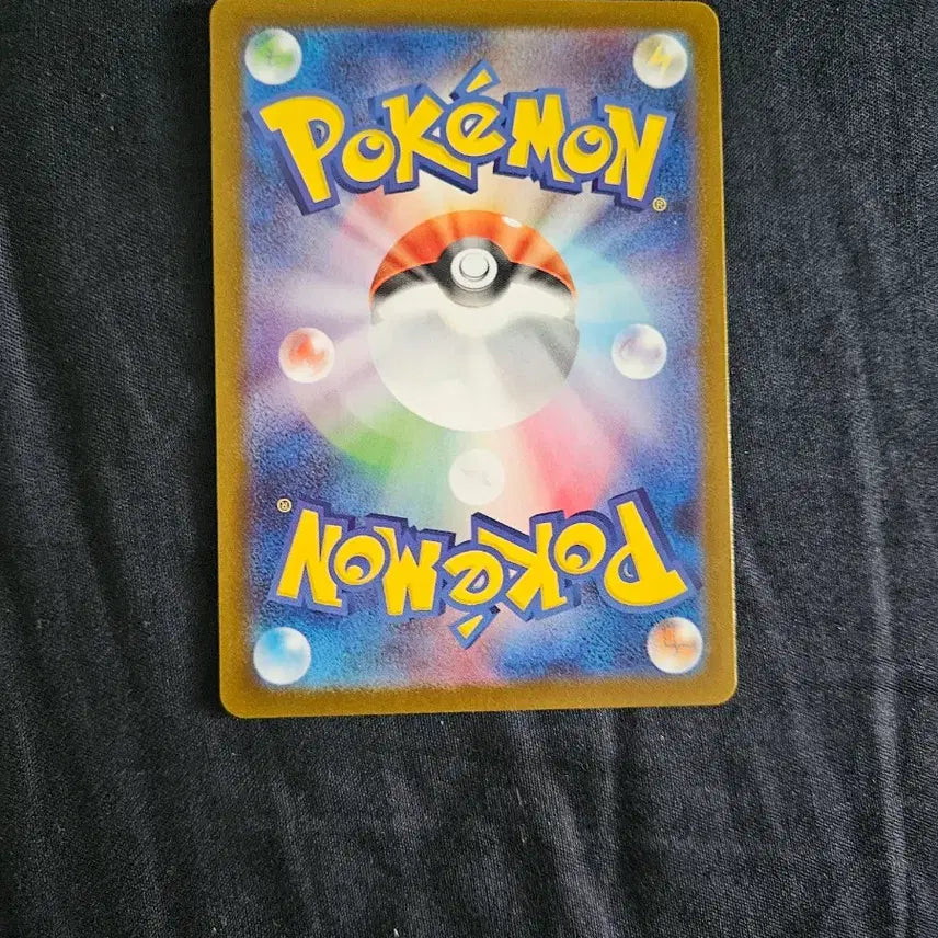 [BUNJANG] Pokemon Card Japanese Reshiram SR / 포켓몬카드 일판 큐레무 SR