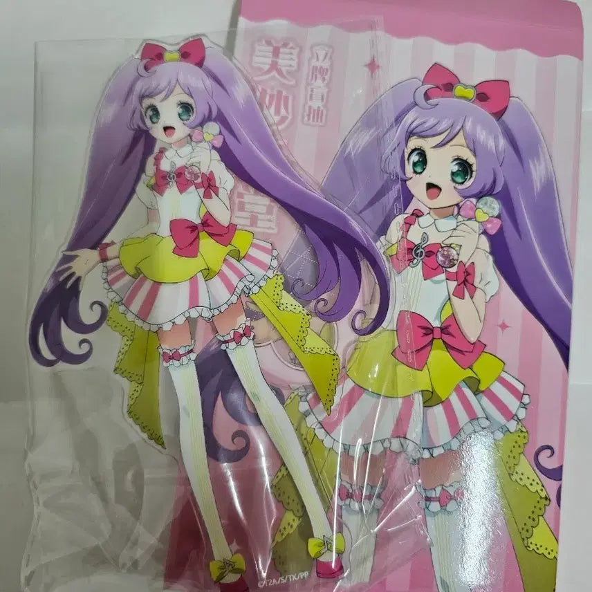 [BUNJANG] Joyouth Solami Lala Acrylic Standee / 프리파라 joyouth 중국 공식 아크릴 솔라미 라라 양도