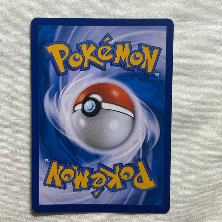 [BUNJANG] Pokemon Card Sun &amp; Moon Naminé (Includes Vintage Card Service) / 포켓몬 카드 썬문 난천(고전 카드 서비스)
