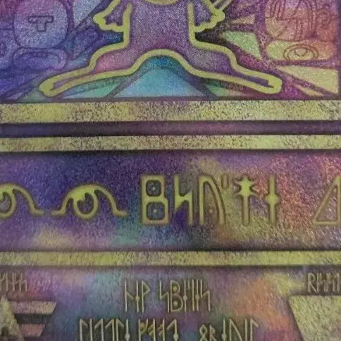 [BUNJANG] Pokemon Card Ancient Mew / 포켓몬카드 고대 뮤 판매