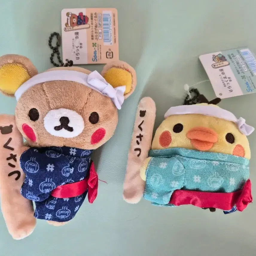 [BUNJANG] Rilakkuma Kusatsu Onsen Plush Doll / 쿠사츠 리락쿠마 인형