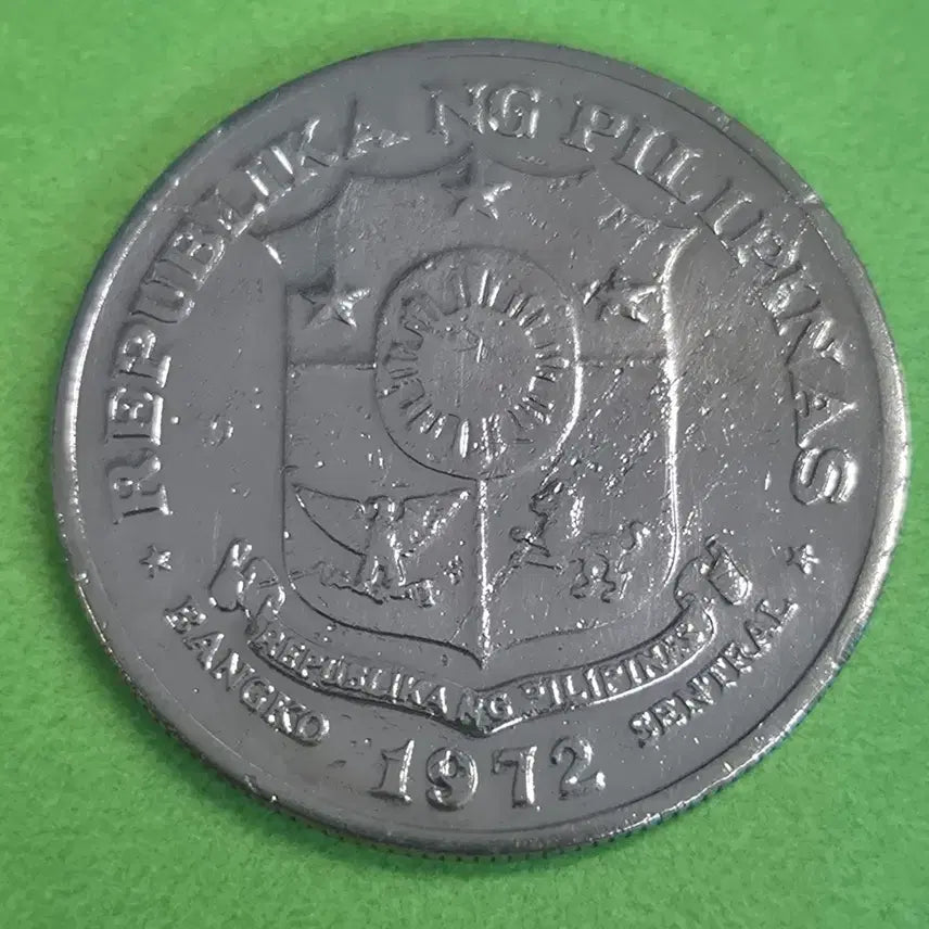 [BUNJANG] 1972 Philippines 1 Peso Coin / 1972 필리핀 1페소 동전 M3166