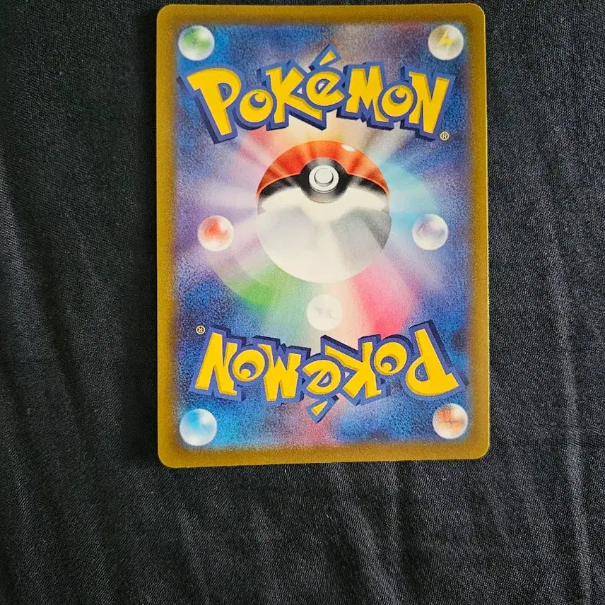 [BUNJANG] Pokemon Card Japanese Guardian CHR / 포켓몬카드 일판 가디안 CHR