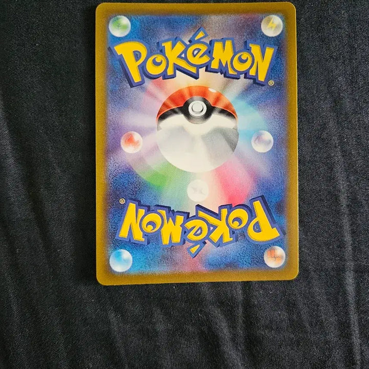 [BUNJANG] Pokemon Card Japanese Guardian CHR / 포켓몬카드 일판 가디안 CHR