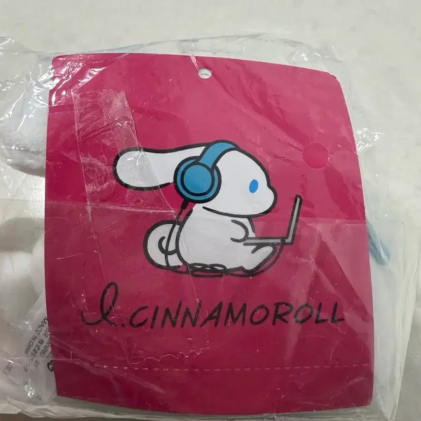 [BUNJANG] Cinnamoroll Headphones Carabiner Plush Keychain / 시나모롤 헤드폰 카라비너 인형 키링 i.cinnamoroll