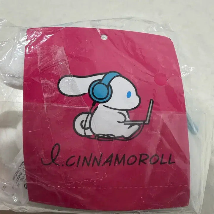 [BUNJANG] Cinnamoroll Headphones Carabiner Plush Keychain / 시나모롤 헤드폰 카라비너 인형 키링 i.cinnamoroll