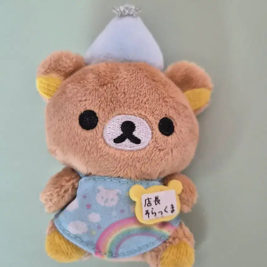 [BUNJANG] Rilakkuma Skytree Manager Doll / 리락쿠마 스카이트리 점장 인형