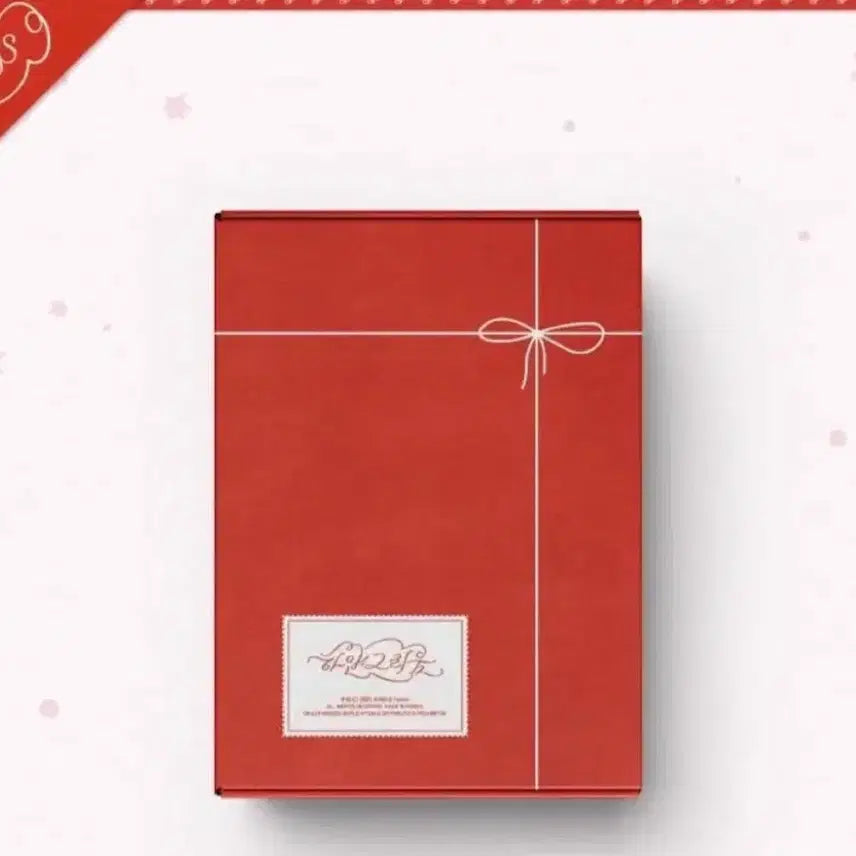[BUNJANG] fromis_9 Hayan Geurium Kit Sealed / 프로미스나인 하얀그리움키트 미개봉품 판매합니다