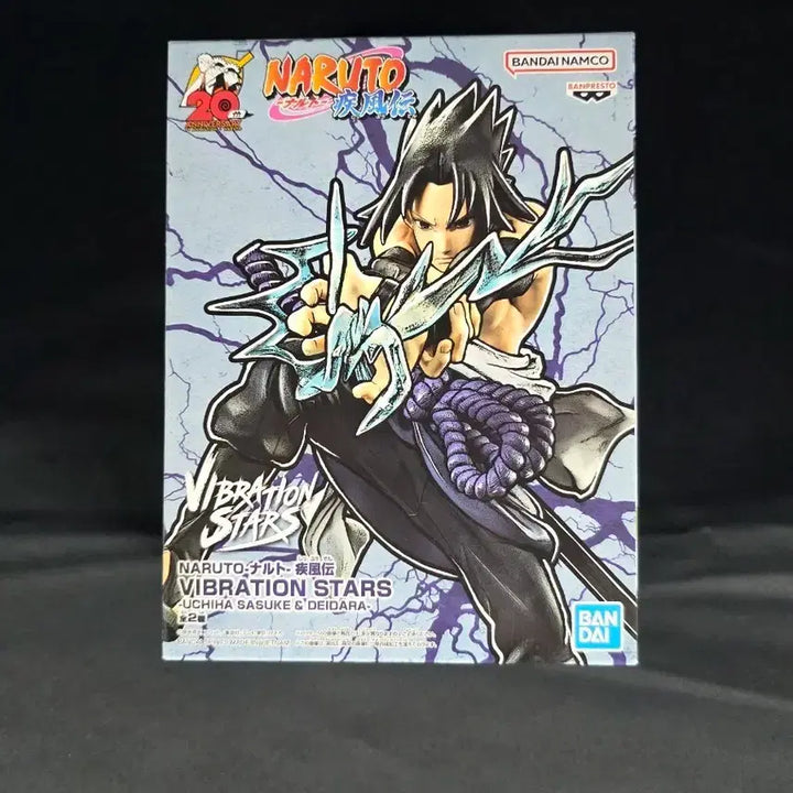 [BUNJANG] Bandai Naruto 20th Anniversary Uchchiha Sasuke Vibration Stars Figure (Sealed) / 미개봉) 반다이 나루토 20주년 우치하 사스케 바이브레이션 스타즈 피규어
