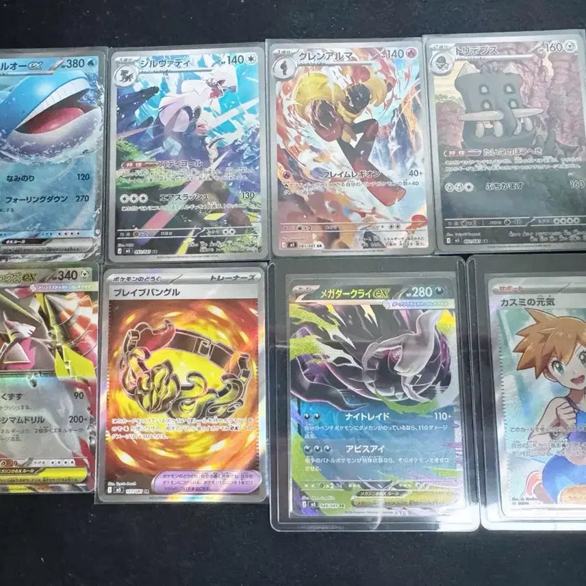 [BUNJANG] Abyss Eye Pack (Opened) - Assorted Japanese Edition Cards including Darkrai RR, Silverdi AR, and more / 어비스아이 이슬이SR 다크라이rr ar3종 등 일괄 일판 일본판