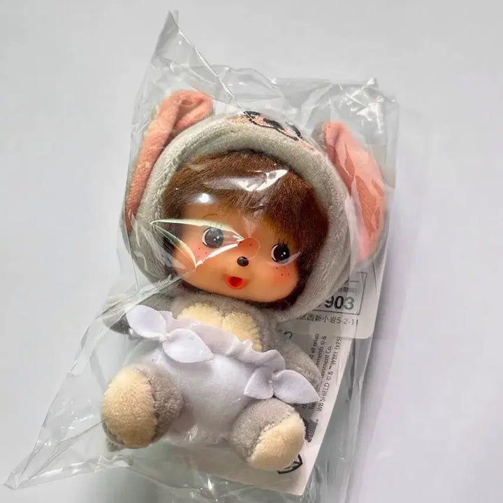 [BUNJANG] Tom and Jerry Monchhichi Japan Authentic Unsealed / 톰과제리 몬치치 일본 정품 미개봉 판매해요!