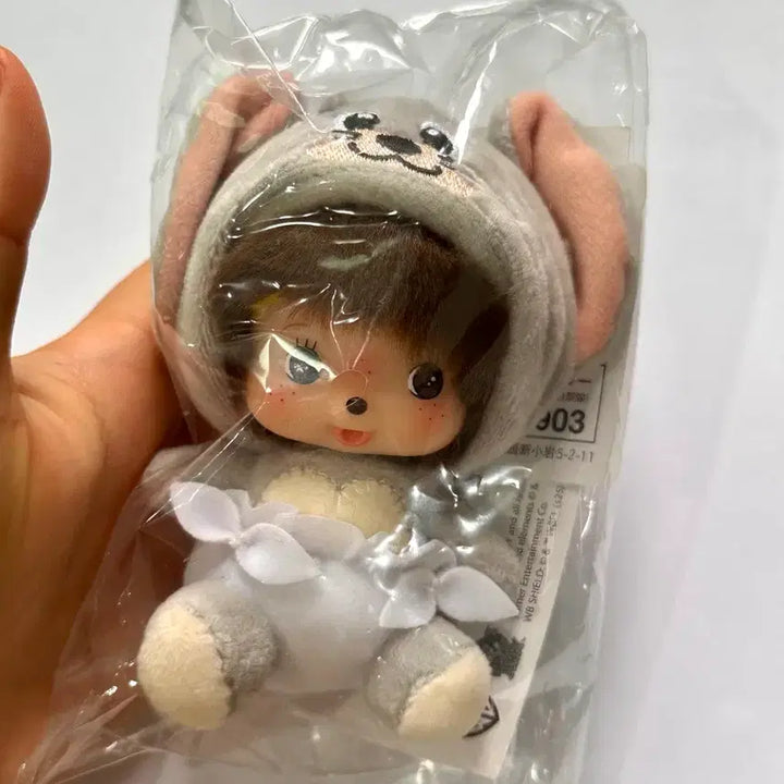 [BUNJANG] Tom and Jerry Monchhichi Japan Authentic Unsealed / 톰과제리 몬치치 일본 정품 미개봉 판매해요!