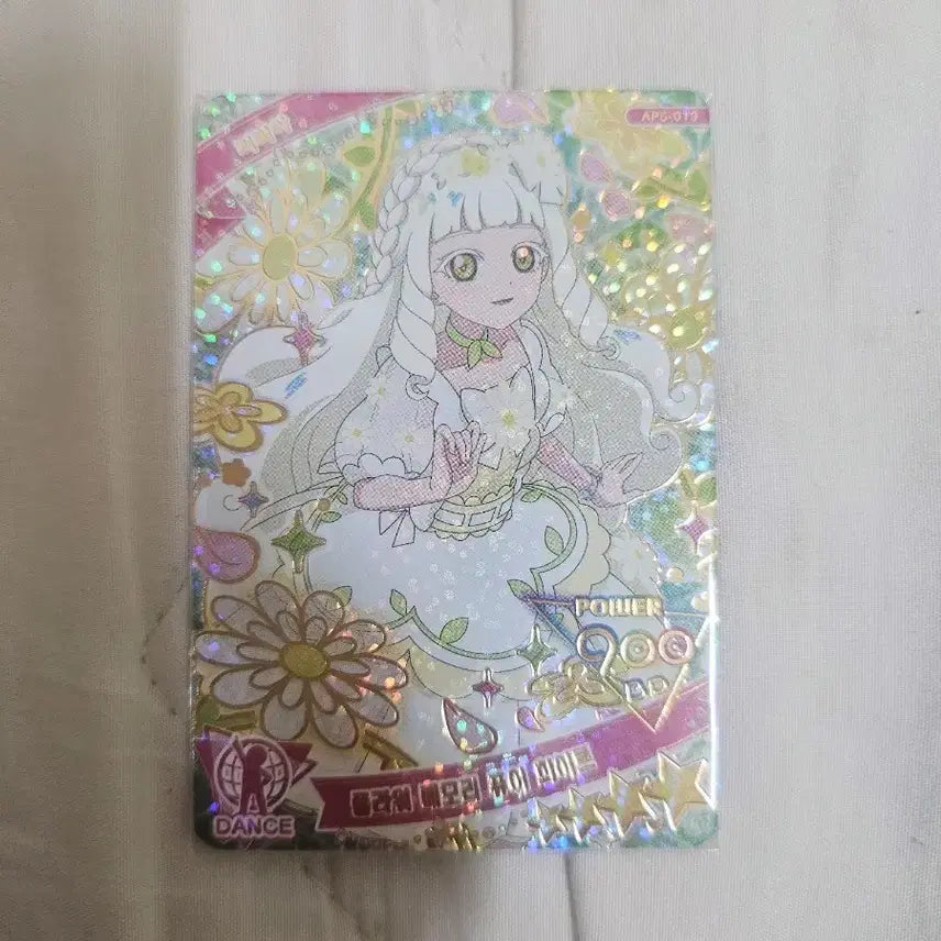 [BUNJANG] Secret IFRI Liliah Flower Memory Pure White Photocard / 비밀의 아이프리 리리아 플라워 메모리 퓨어 화이트
