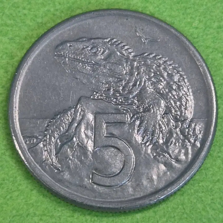 [BUNJANG] 1982 New Zealand 5 Cent Coin / 1982 뉴질랜드 5센트 동전 M3171