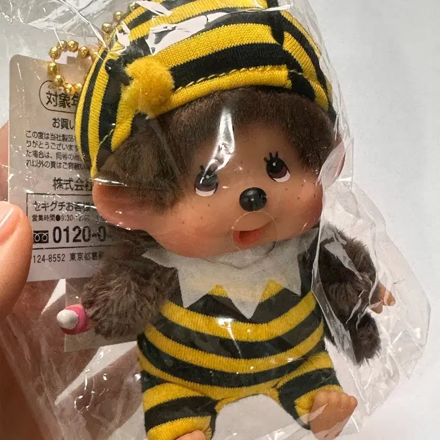 [BUNJANG] Genuine Japanese Bee Monchhichi Sealed / 꿀벌 몬치치 일본 정품 미개봉 판매해요!