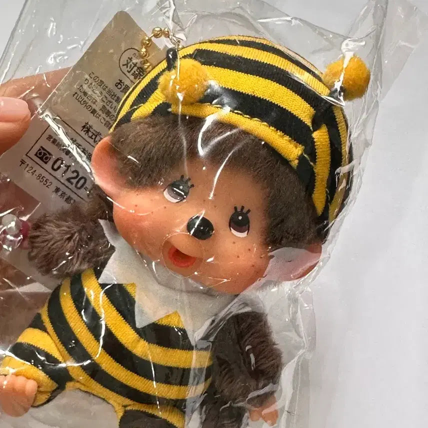 [BUNJANG] Genuine Japanese Bee Monchhichi Sealed / 꿀벌 몬치치 일본 정품 미개봉 판매해요!