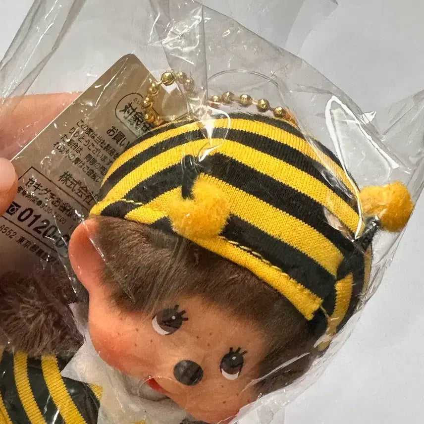 [BUNJANG] Genuine Japanese Bee Monchhichi Sealed / 꿀벌 몬치치 일본 정품 미개봉 판매해요!