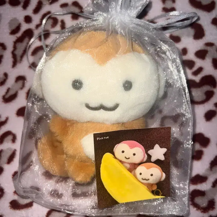 [BUNJANG] Pingru Potato Monkey Plush Keychain / 핑루 감자숭이 인형