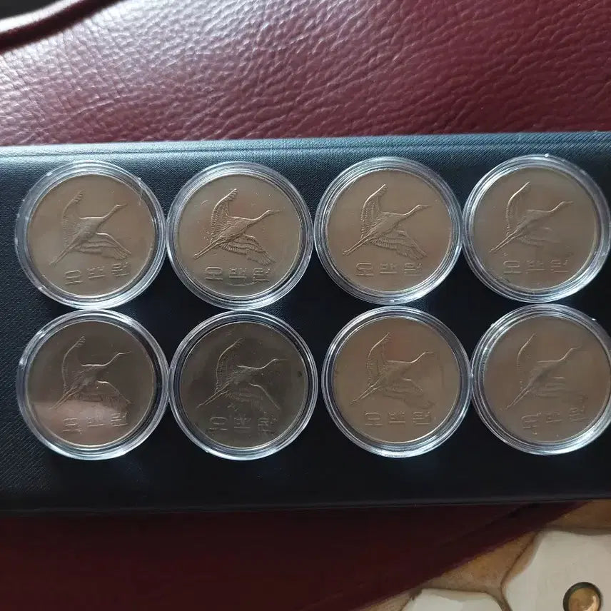 [BUNJANG] 1993 500 Won Coin (10 pcs) / 1993년 500원 동전 14개