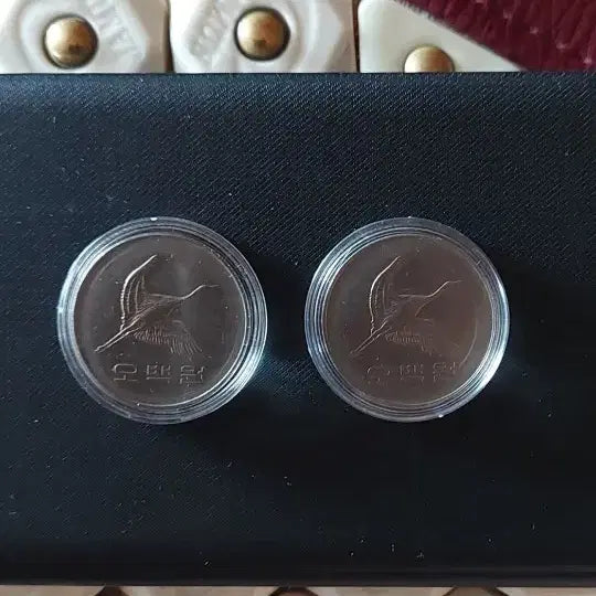 [BUNJANG] 1993 500 Won Coin Bundle (35 Pieces) / 1993년 500원 동전 36개
