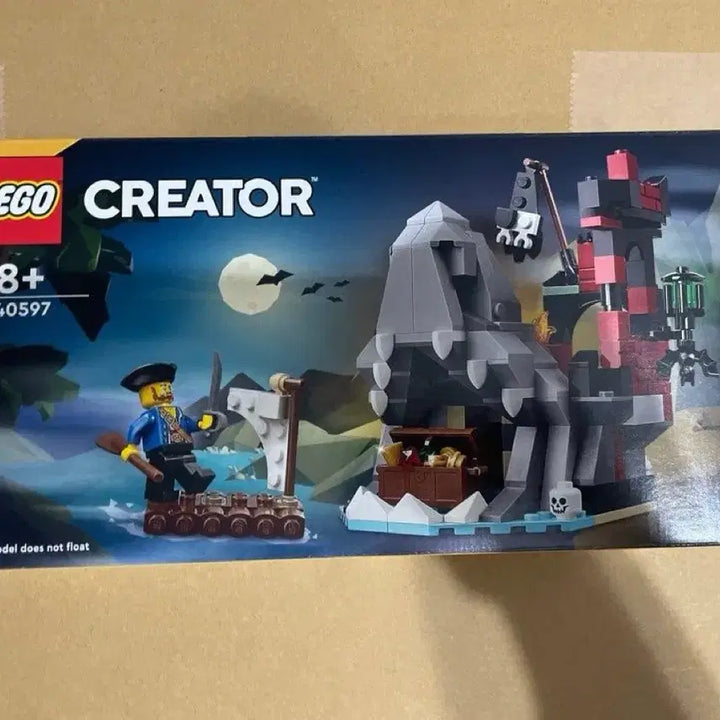 [BUNJANG] LEGO 40597 Scary Pirate Island Set (Sealed) / 레고 40597 무서운 해적 섬 미개봉