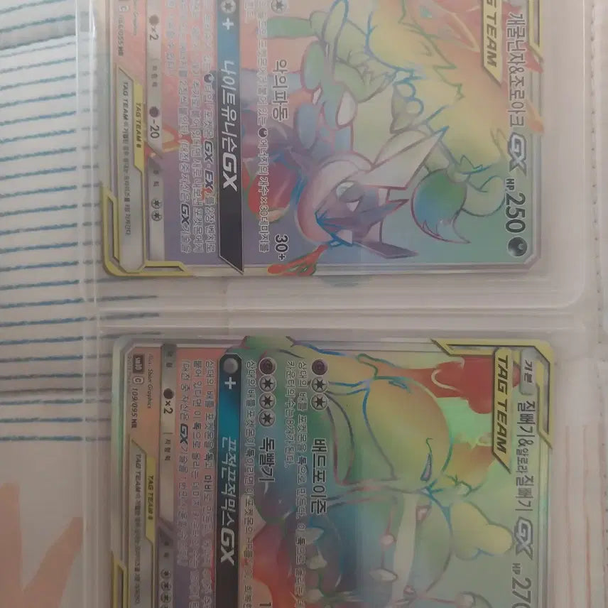 [BUNJANG] Pokemon Card Oripara / 포켓몬카드 정직한 오리파입니다