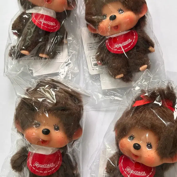 [BUNJANG] Japanese Authentic Monchhichi Big Head Doll (Sealed) / 대두 몬치치 일본 정품 미개봉 판매해요!