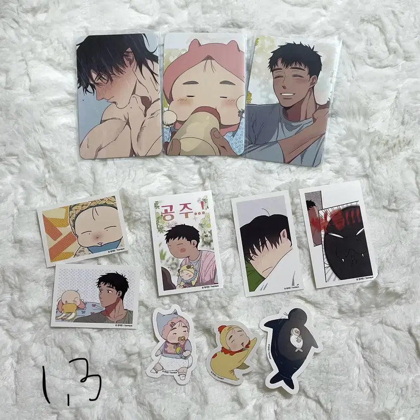 [BUNJANG] Haeteuneunjip Photocard Sticker Set / 해뜨는집 포카 스티커 세트