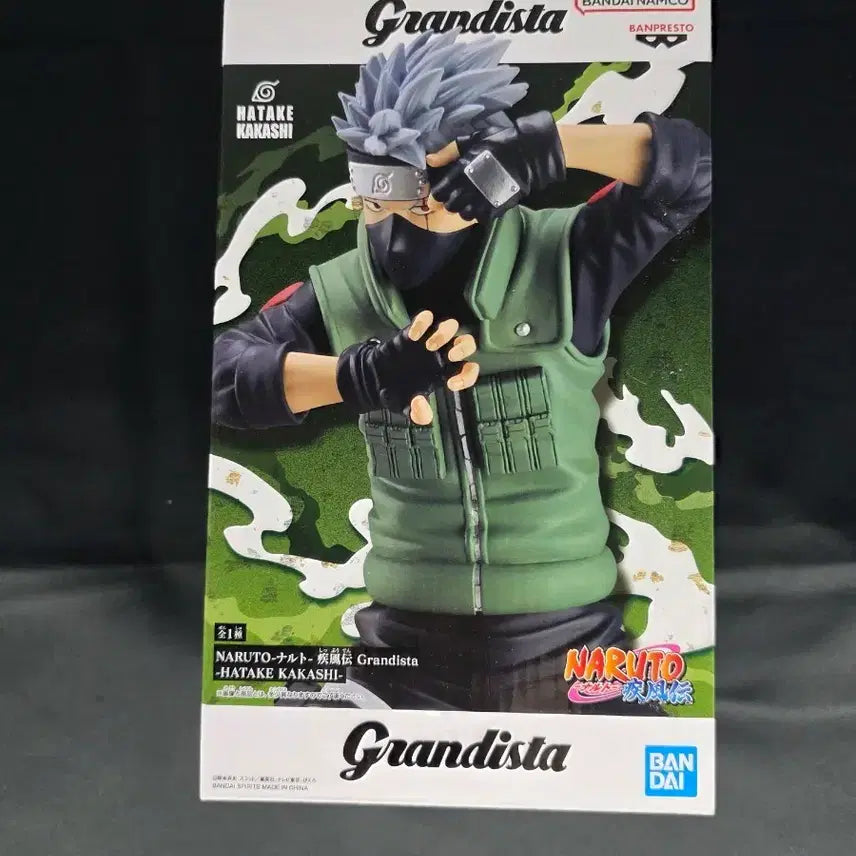 [BUNJANG] Bandai Naruto Shippuden Hatake Kakashi Grandista Figure (Sealed) / 미개봉) 반다이 나루토 질풍전 하타케 카카시 그란디스타 피규어